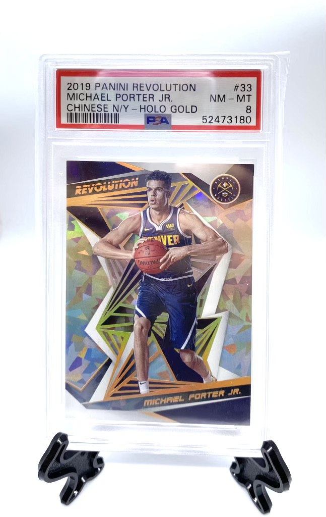 Michael Porter – Revolution Chinese New Year Holo Gold PSA 8 1/8 - Owls Collectibles - Trusted American Sports Cards & Toy Supplier Located In Delray Beach, Florida